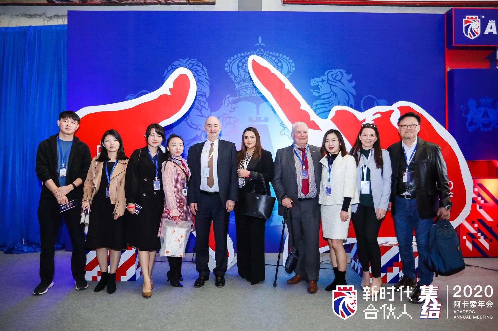 Leading UK Awarding Organisation's teacher training partnership with ACADSOC